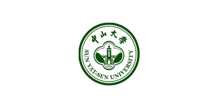 中山大學(xué)